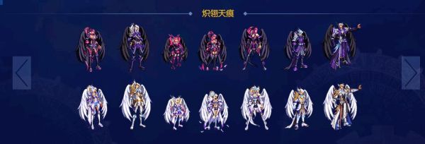 dnf合天空套模拟器？-dnf合天空