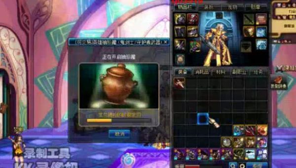dnf史诗袖珍罐1000万值得开吗？-dnf冰柱