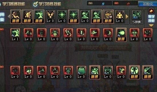 dnf气功师狮子吼是多少级的技能？这个技能怎么样？-DNF狮