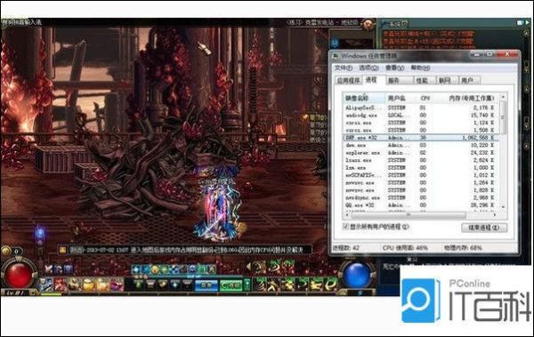 DNF PK的时候为什么老卡屏，就是整个屏幕彻？-dnf卡屏