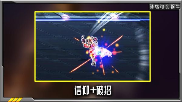 dnf武神值得玩吗？-dnf武圣
