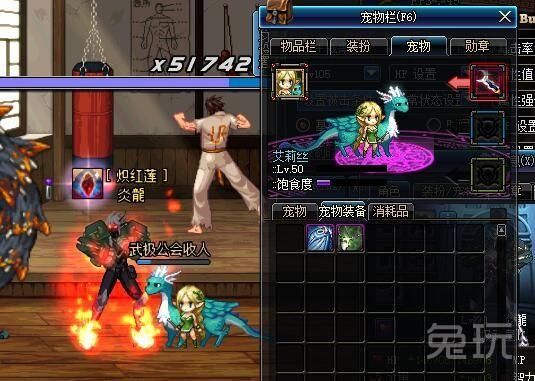 Dnf武神用拳套还是臂铠？-dnf臂铠