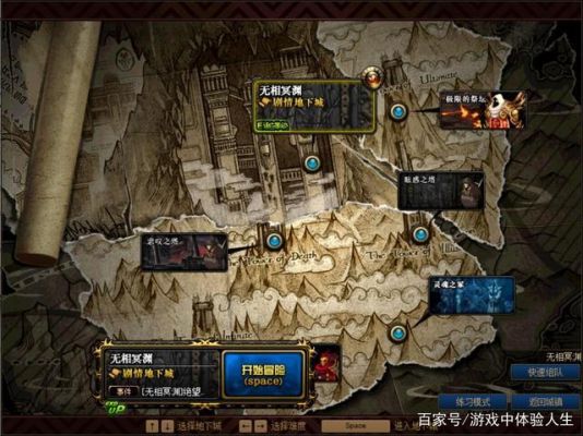 dnf出绝望之塔了。在亡者峡谷怎么没有啊？-dnf绝望之塔