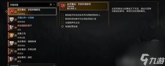 巫师3武器怎么升级？-dnf武器升级