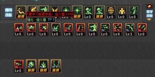 dnf多少级开的二觉？-dnf觉醒技能
