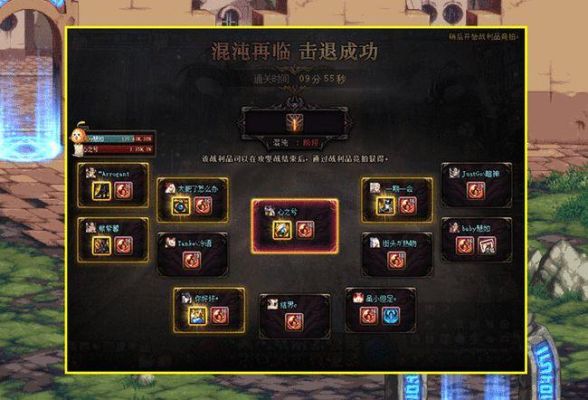 dnf金牌是什么？-dnf金牌