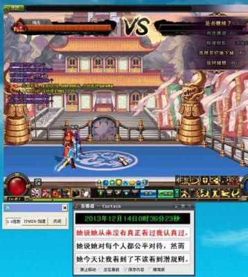 dnf的青龙脚本怎么做？-dnf青龙