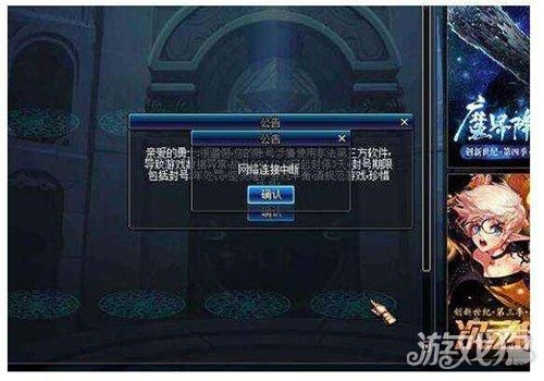 dnf无线五天还能开挂么？-dnf五天