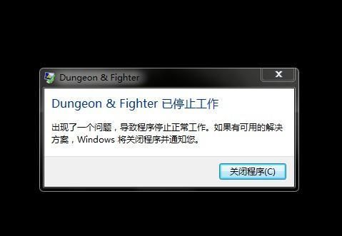 为什么电脑玩DNF总是卡死必须重启才行？-dnf重启