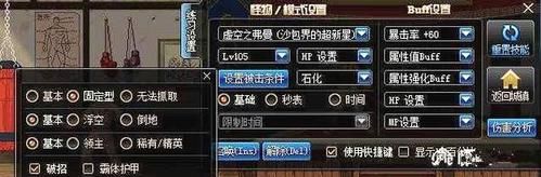 dnf狂战深渊刷什么要什么装备？-dnf黄金杯