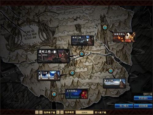 DNF起源版本绝望之塔在哪？DNF叹息之塔在哪？-dnf悲叹之塔