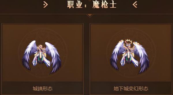 dnf神器天空第二期怎么转第一期？-天二dnf