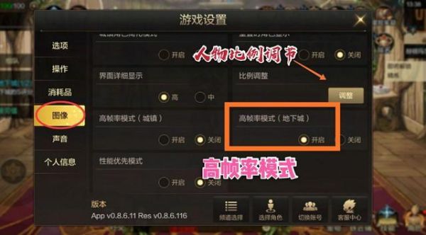 什么游戏可以挂机月赚1000？-dnf挂机