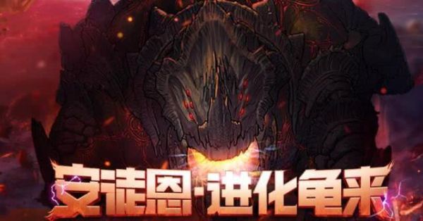 安图恩团c是干什么的？-dnf cc