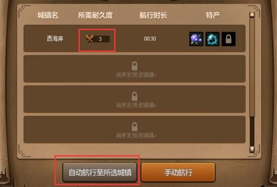 DNF私服下载以及玩法教程？-dnf视频下载