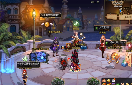 dnf韩服手游99层塔怎么过？-dnf韩服视频