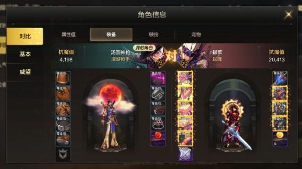 dnf韩服手游99层塔怎么过？-dnf韩服视频