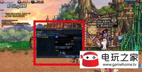 dnf怎样刷青龙或者是黄龙能得的强烈的气息比较多啊？-dnf黄龙