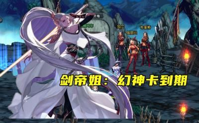 dnf求个武神的名字…要好听的，伤感，霸气都可以？-dnf霸气