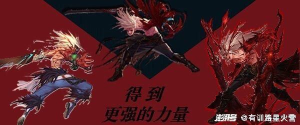 狂战士怎么放出三个觉醒？-dnf三次觉醒