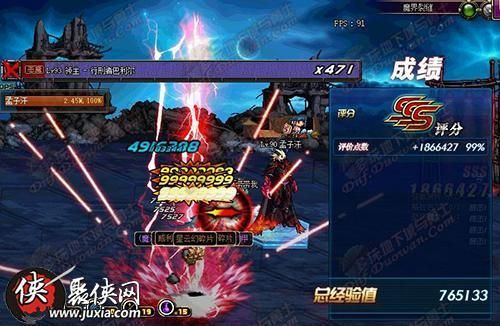 地下城决斗场血量看不见了？-dnf血条