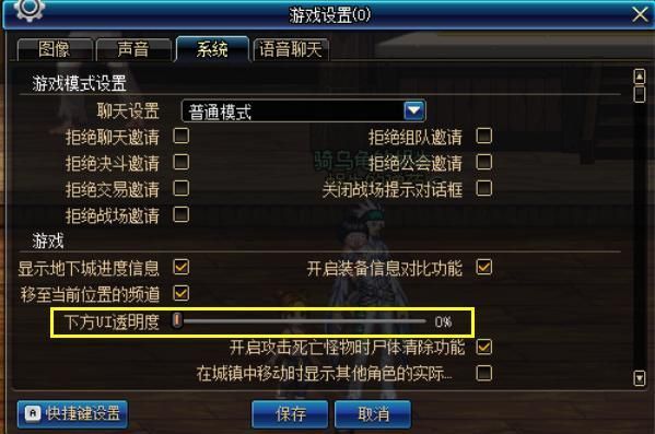 Dnf怎么样才能刷深渊，要完成什么任务？-dnf怎么刷深渊
