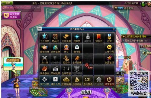 dnf怎么录制视频，详细一点，还有怎么上传和保存，谢谢？-dnf宣传片