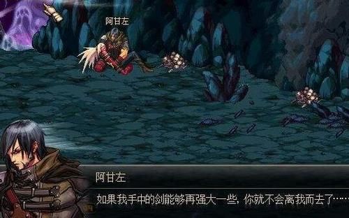 dnf卢克西无敌怎么办？-dnf卢克西