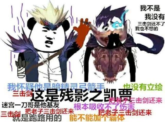 70版本DNF那个职业刷图最强?鬼泣，气功，大枪，毒王，这几个职业中选择一个，有男女分别的请分别说名明，详细？-dnf鬼泣刷图