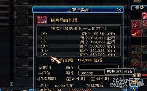 dnf搬砖工作室还赚钱吗？-dnf搬砖赚钱