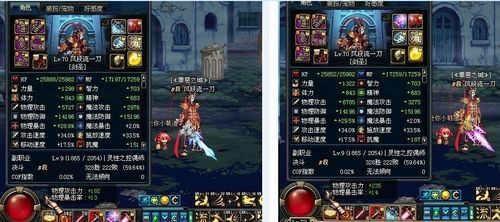 加破极兵刃的称号有哪些？-dnf破极兵刃