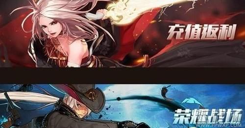 dnf为什么充了500还不是特邀？-dnf特邀