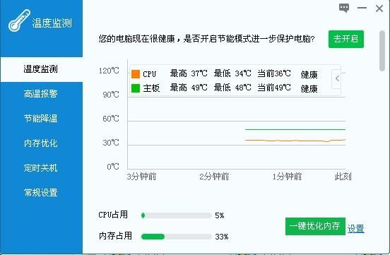 重装系统后,发现没有D盘,直接从C盘跳到E盘,是怎么回事？-dnf ce