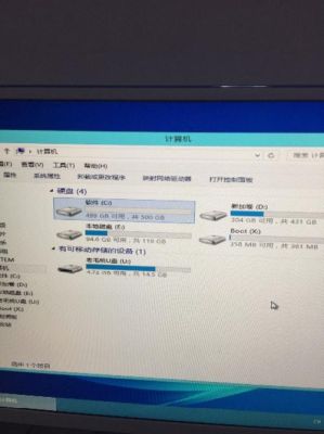 重装系统后,发现没有D盘,直接从C盘跳到E盘,是怎么回事？-dnf ce