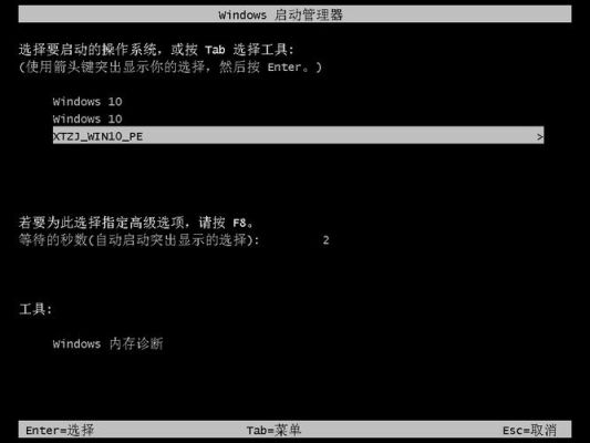 今天下载的DNF文件很大的。3.6G。等了好半天才下载出来怎么还安装不上啊，谁会弄告诉一下。谢谢啦？-dnf下载不了
