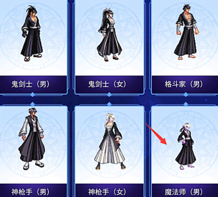 燃武武器装扮怎么获得？-dnf燃武