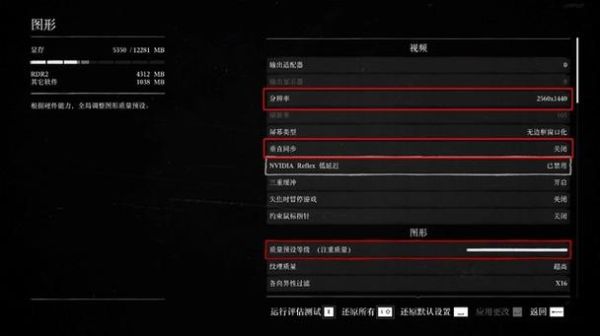 暗影精灵9使用说明？-dnf暗影9