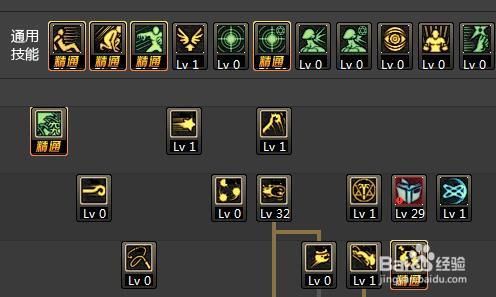 dnf魔术师加点？-dnf加点器