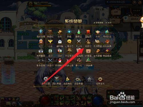 dnf强化中心怎么去？-dnf强化在哪
