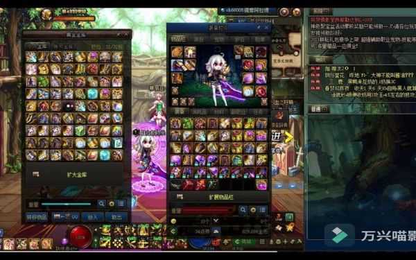 剑帝上衣附魔什么好？-dnf上衣附魔