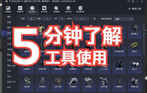 录制DNF视频哪个录制器录起来不卡？-dnf录制视频