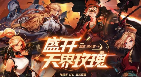 dnf 觉醒是什么？-dnf视频觉醒