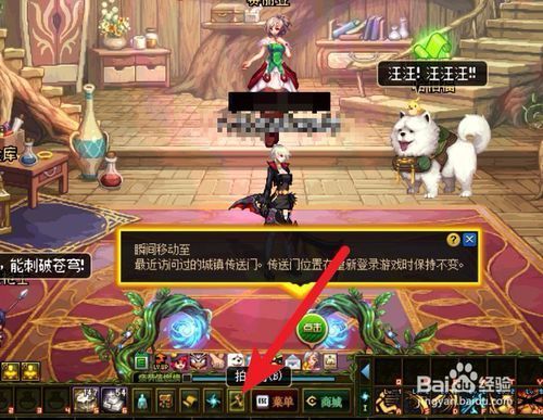 DNF搬砖是啥意思？如何搬砖？-dnf如何搬砖