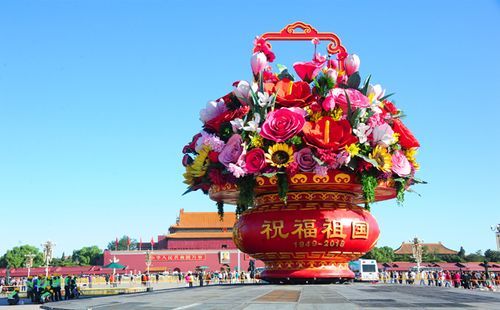 国庆花篮寓意和象征？-dnf国庆花篮