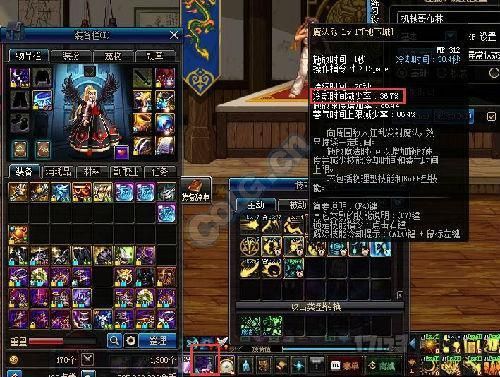DNF男元素用的什么武器还？法杖还是魔杖？-dnf棍棒