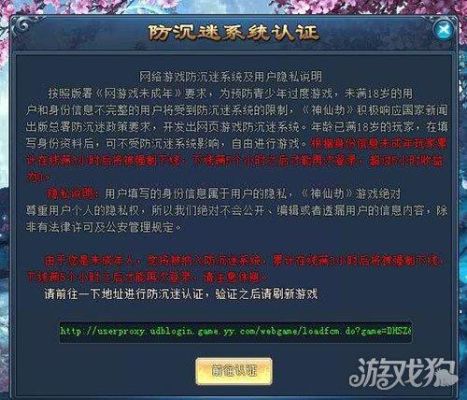地下城与勇士被盗怎么处理？-dnf被盗号