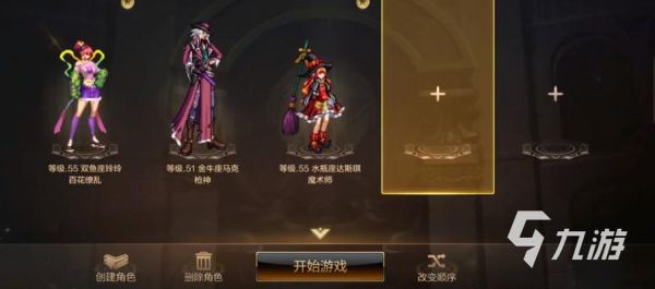 地下城与勇士手游官网公测时间？-dnf 手游公测