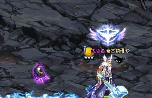 雷神一个万化包能变几种颜色？-dnf雷神