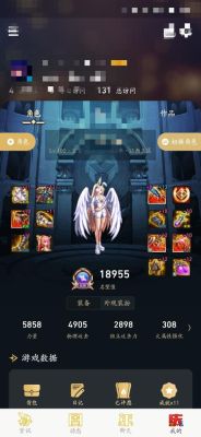 dnf什么职业双开同步刷图最快？-dnf王小妹