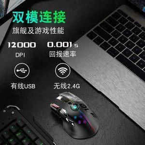 不带宏的鼠标和带宏的游戏鼠标有什么区别？-dnf宏